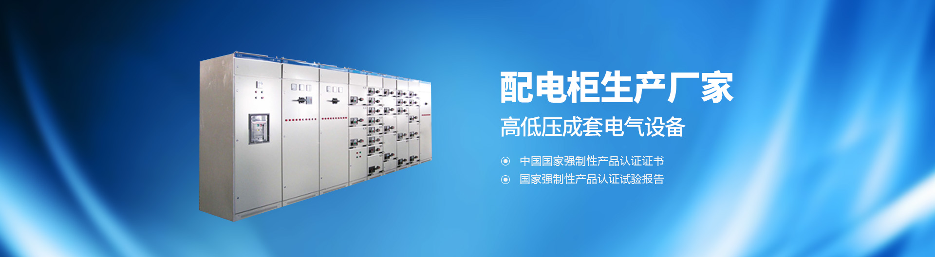 乐鱼体育-乐鱼(中国)一站式服务官方网站
