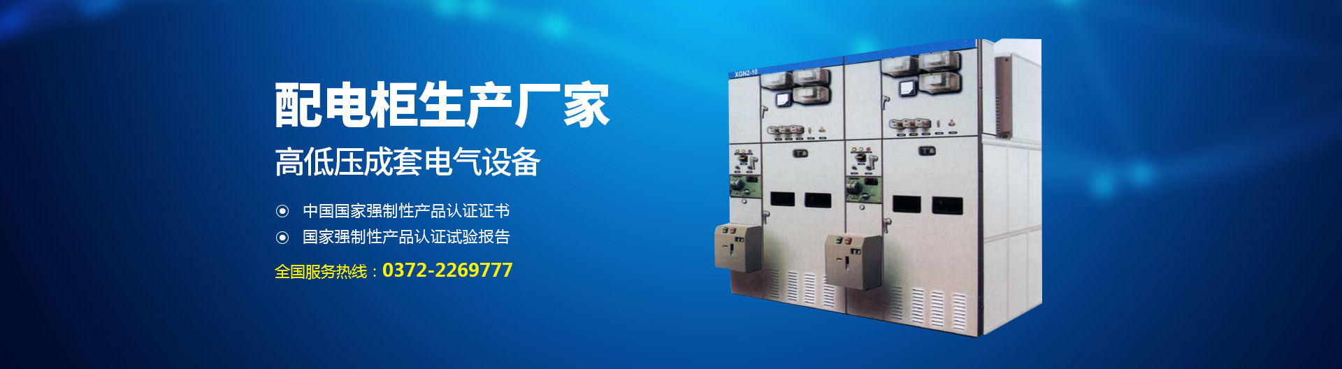 乐鱼体育-乐鱼(中国)一站式服务官方网站
