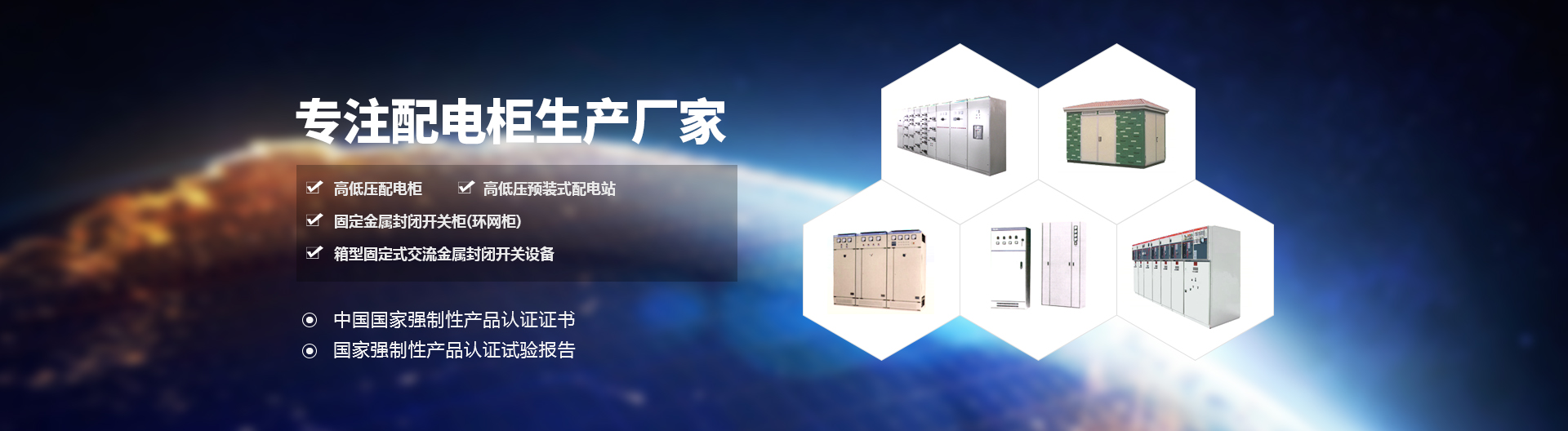 乐鱼体育-乐鱼(中国)一站式服务官方网站
