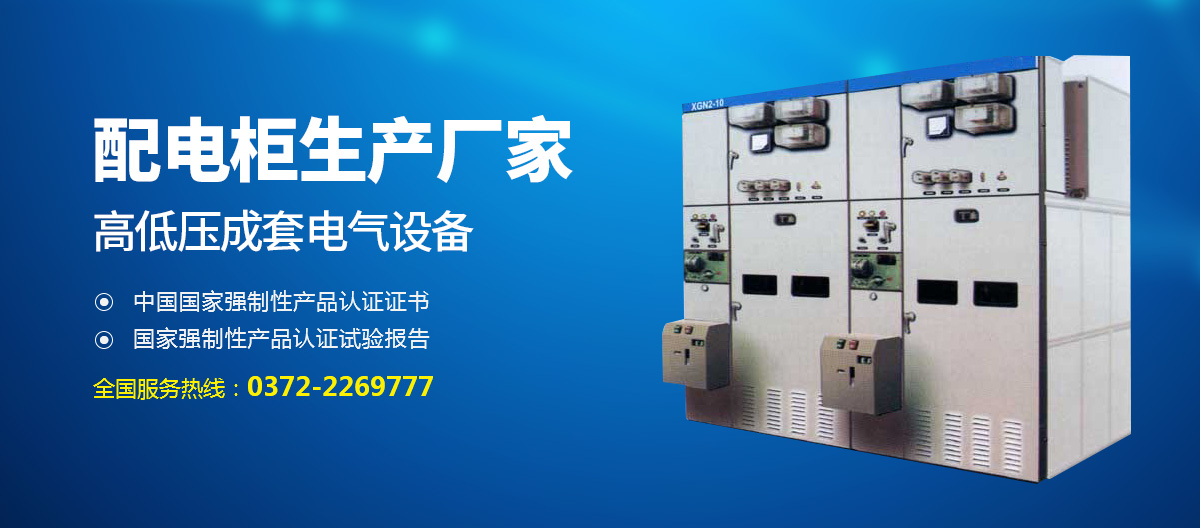 乐鱼体育-乐鱼(中国)一站式服务官方网站
